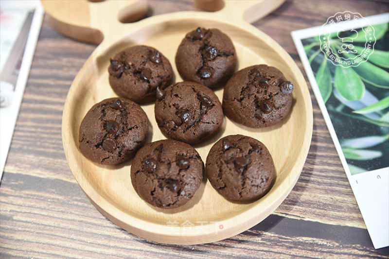 Chocolate Bean Cookies recipe