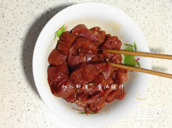 Steamed Pork with Rice Noodles recipe