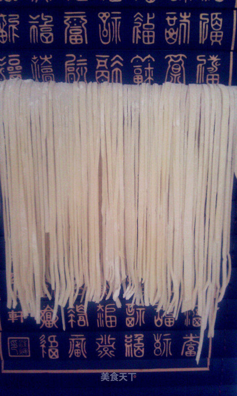 Hand-rolled Noodles-the Taste of Childhood recipe