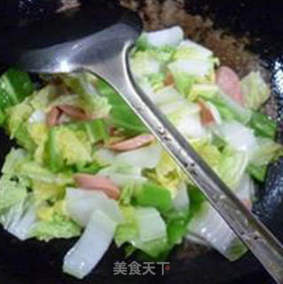 Stir-fried Baby Vegetables with Green Pepper and Ham recipe