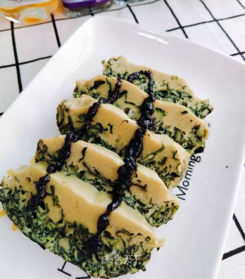 Spinach Steamed Custard recipe