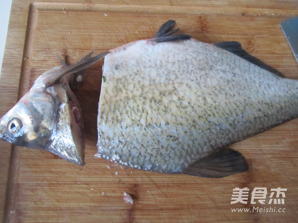 Open Screen Wuchang Fish recipe