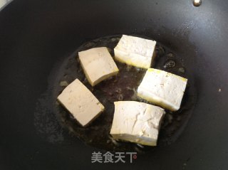 Fish-flavored Crispy Tofu recipe