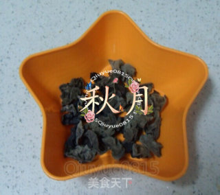 Fungus with Mustard Oil recipe