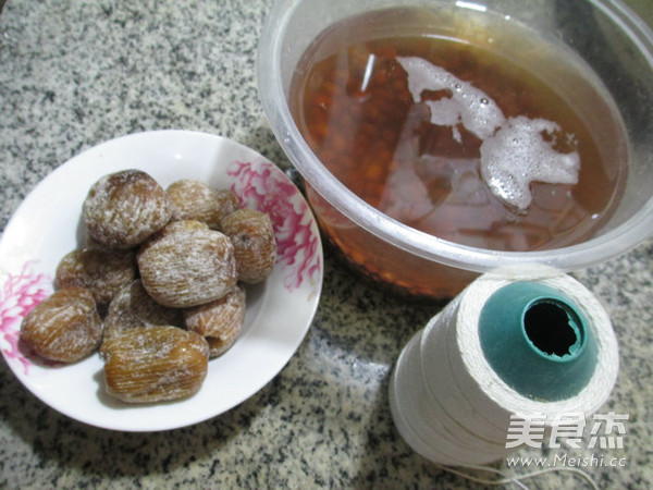 Candied Red Bean Glutinous Rice Dumpling recipe