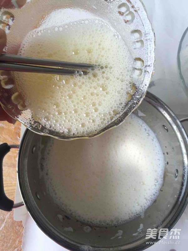 Double Skin Milk recipe