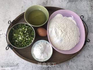 Scallion Oil Peach Crisp recipe