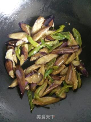 Home-cooked Eggplant recipe