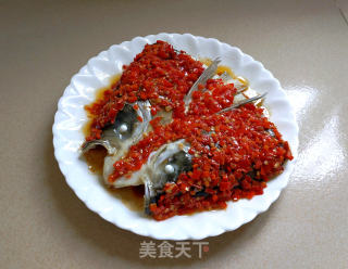 Chopped Pepper Fish Head recipe