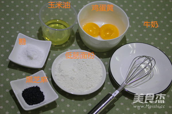 Oven Making Egg Rolls recipe