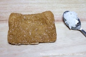 Rilakkuma Tofu Skin Sushi (2 Types) recipe