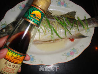 Steamed Sea Fresh recipe