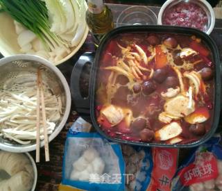 Mushroom Hot Pot recipe