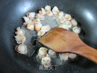 Stir-fried Scallop Meat with Chives recipe