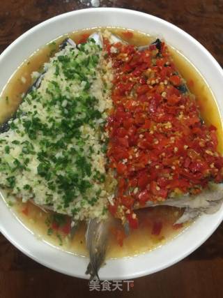 Chopped Pepper Fish Head recipe