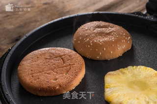 Samba Style Beef Burger-joyoung Chishi recipe