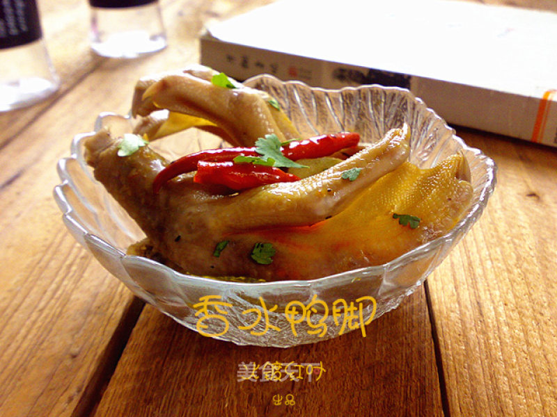 Perfume Duck Feet recipe