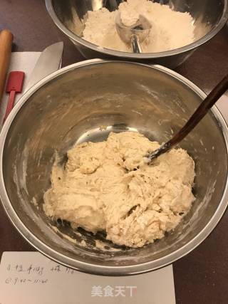 Pisdore Bread recipe