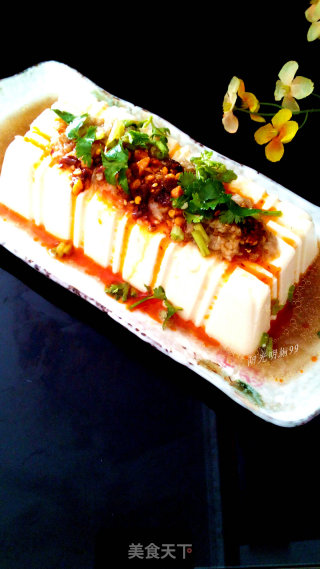 Tofu with Ginger Lactone recipe