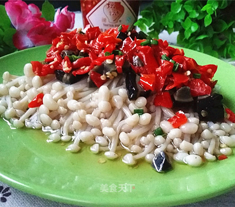 Preserved Egg Chopped Pepper with Golden Needle Ru recipe