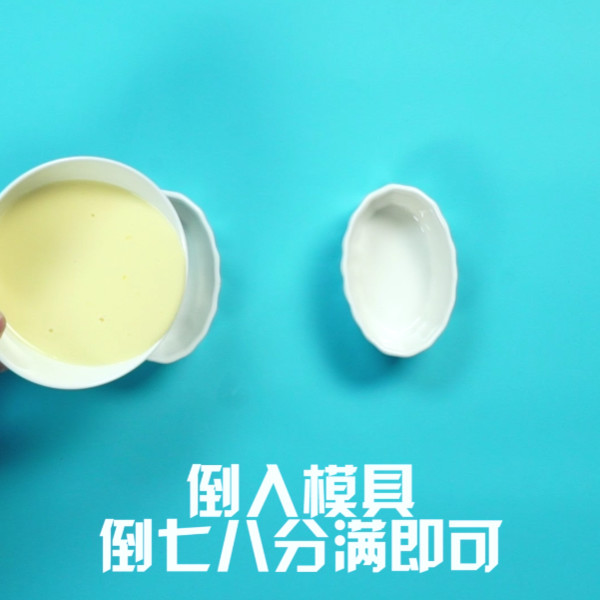 Egg Pudding recipe