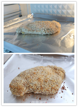 Liuxin Chicken Chop recipe