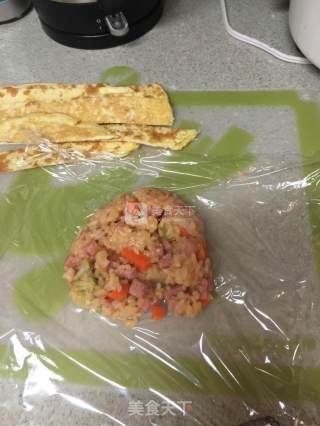 Japanese Vegetable Rice Ball recipe