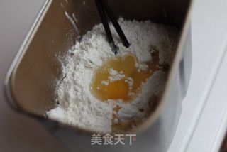 Wenzhou Oatmeal recipe