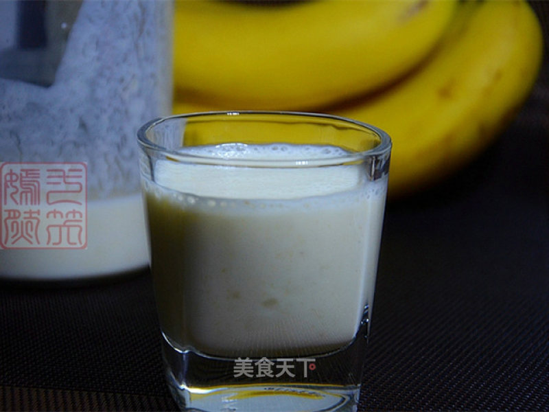 Banana Yogurt Shake recipe