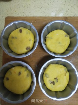 Raisin Buns recipe