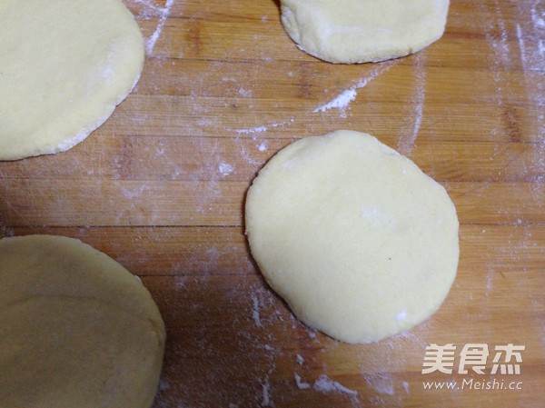 Golden Bun with Meat recipe