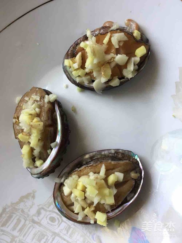 Steamed Vermicelli with Garlic Abalone recipe