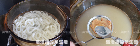 Seasonal Vegetable Soy Milk Udon Noodles recipe