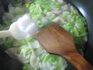 Dish No. 5 Cooking Mi Mi Dumplings recipe