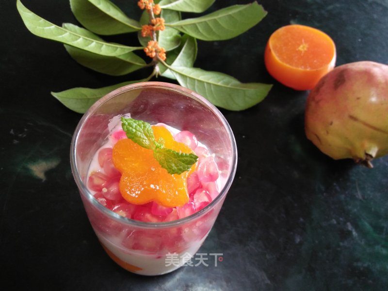 Fruit Yogurt recipe