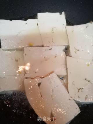 Homemade Corn Tofu recipe