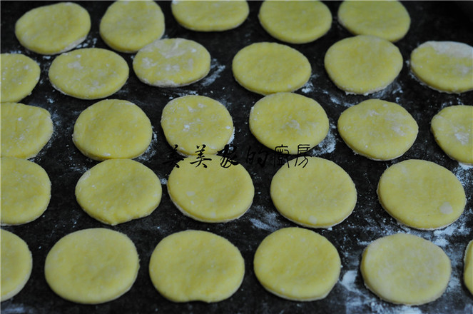 Yam Cookies recipe