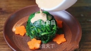 Spinach with Sesame Sauce recipe