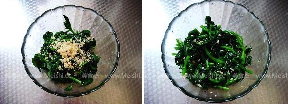 Chilled Tian Qi Vegetables recipe