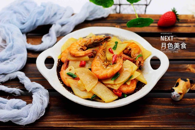 Fried Sea Prawns with Potato Chips recipe