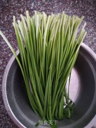 Chives recipe