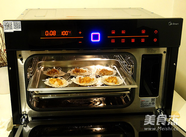 Steamed Scallops with Garlic Vermicelli recipe