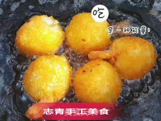 Shrimp Balls with Crispy Outside and Tender Inside (fruit Version) recipe