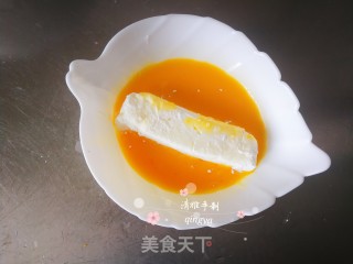 Golden Roasted Fresh Milk recipe