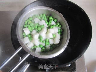 Green Beans, Yam and Diced Carrots recipe