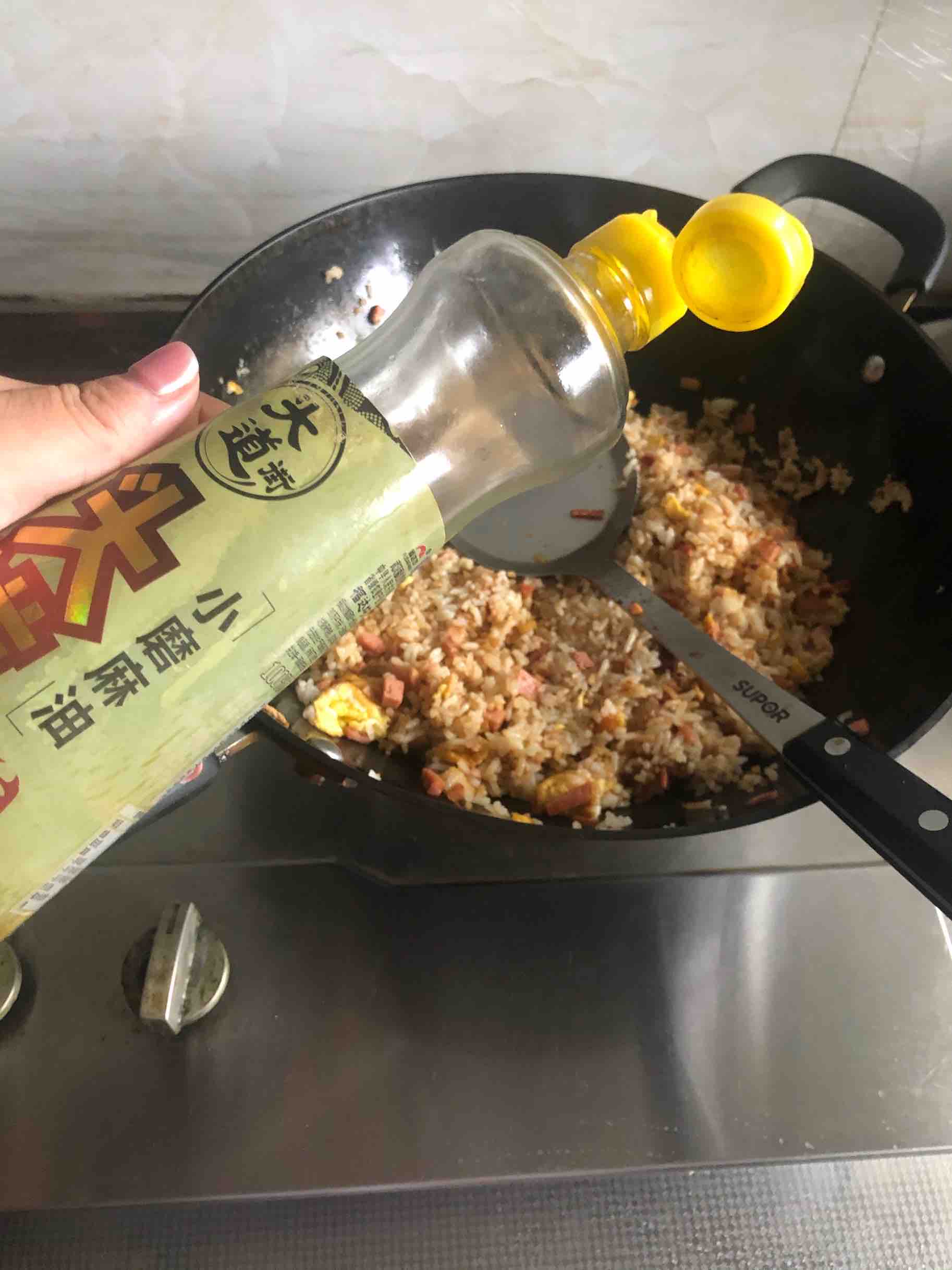 Fried Rice with Egg Luncheon Meat and Shacha Sauce recipe