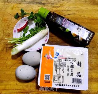 Fancy Preserved Egg Tofu recipe