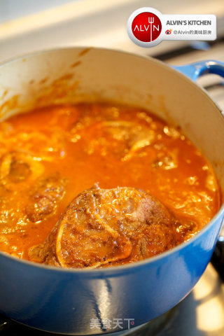 Baby Achyranthes Simmered in Tomato Sauce recipe
