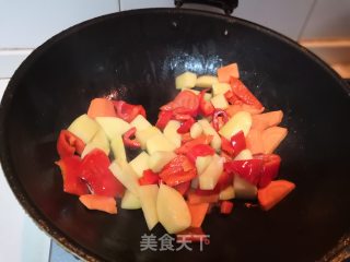 Warm in A Warm Winter Bowl (stewed Beef Brisket with Potatoes and Red Pepper) recipe