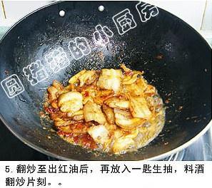 Sichuan Twice-cooked Pork recipe